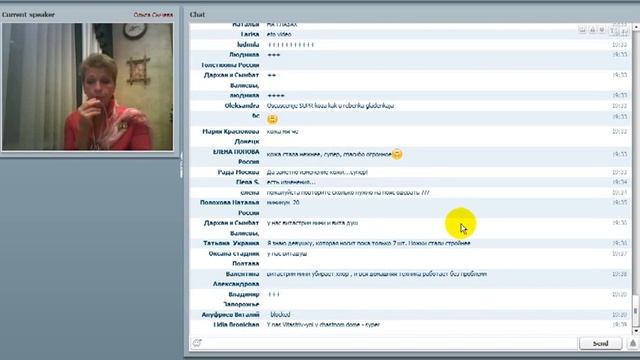 Сычева О Чудо витализации смотреть онлайн