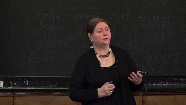 Белякова Г. А. - Низшие растения - 7. Оомицеты. Гаптофитовые водоросли. Архепластиды