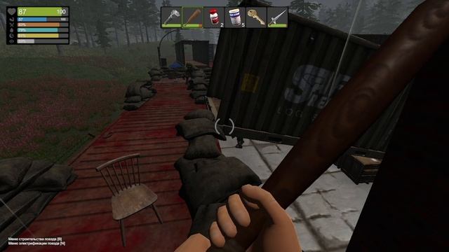 поездатые преключения !