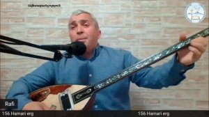 Rafi Babanian - Ays mexqi ashxarhum / Hogevor erg / Chanaparh Indz Tvek