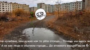 Апокалипсис (2 серия)