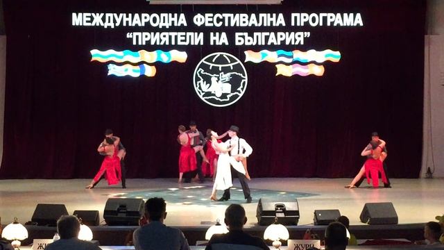 Роковая встреча (2019.07.03)