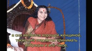 Сила КУНДАЛИНИ_81_субтитры