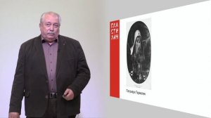 Первое ополчениеи восстание в Москве 1611 года / Человек Смуты / Пластилин — МГПУ