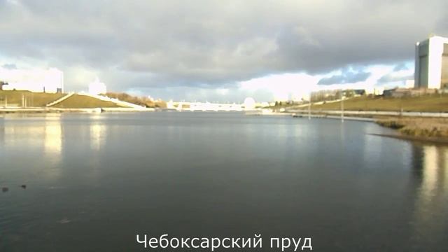 Шупашкар