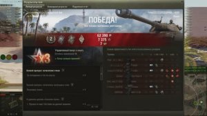 20241114_2203_poland-Pl15_60TP_Lewandowskiego_28_desert