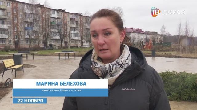 Продолжается благоустройство территории поселка 31 Октября