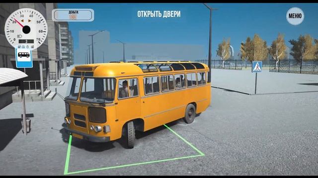 Новая автобусный симулятор Soviet Bus Simulator!!!