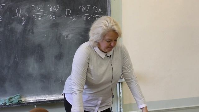 Гущина Д. Ю. - Синоптическая метеорология. Часть 1 - 14. Барическое поле-2