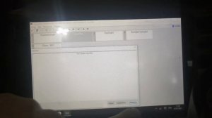 Диагностика АБС Камаз. АБС Кнор.