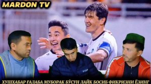 MANA XUSHXABAR OʻZBEKISTON TERMA JAMOASI GʻALABA QOZONDI #futbol