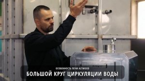 Как правильно ВЫБРАТЬ ПЕЧЬ НА ДРОВАХ для Японской бани Фурако,  Банного чана, уличной купели