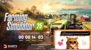 Farming Simulator 25 Максимальная сложность карта ZIELONKA СЕРИЯ 3