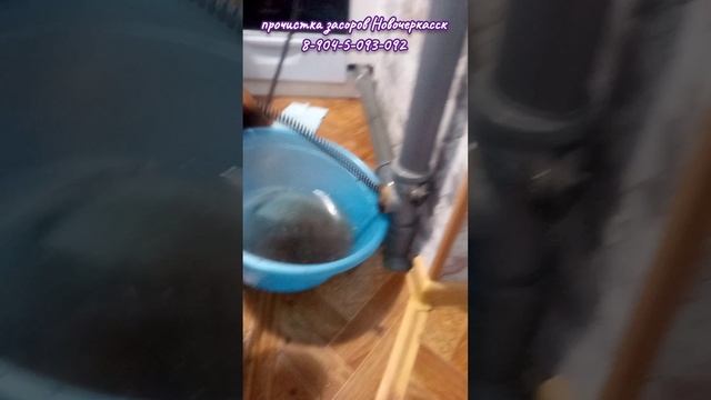 Куда ведут трубы.