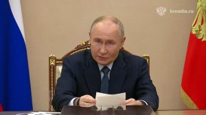 Путин собрал совещание с руководством Минобороны РФ