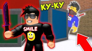 УБИЙЦА ПРОТИВ ШЕРИФ