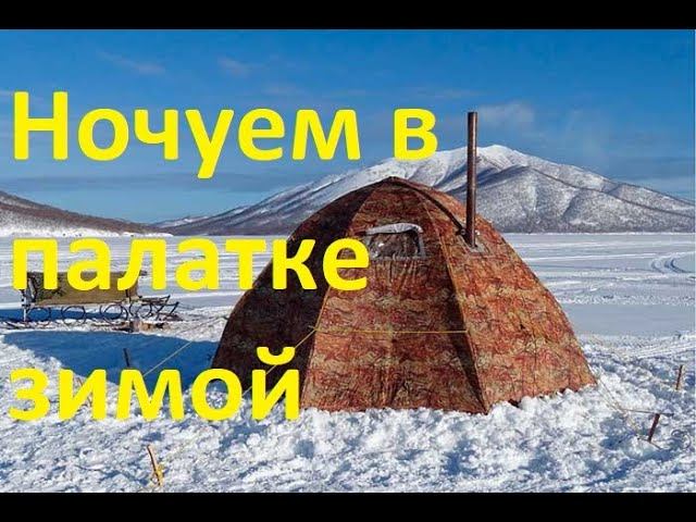 Снегоход Тайга vs Буран необычная рыбалка на хариуса. Тайна подводного мира смотреть онлайн