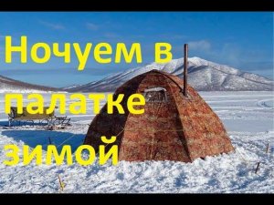 Снегоход Тайга vs Буран необычная рыбалка на хариуса. Тайна подводного мира