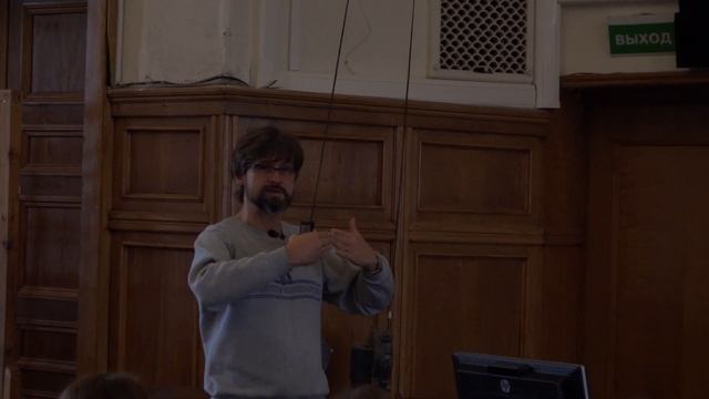 Вознесенский Е. А. - Грунтоведение - Физико-механические свойства грунтов. Часть 2
