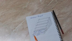 Учусь считать деньги. Лестница вкладов