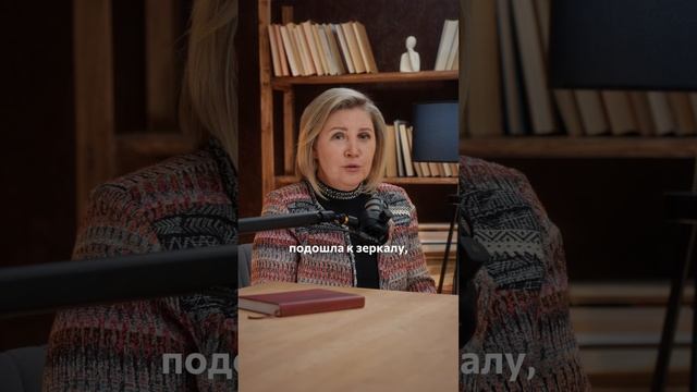 🤪Анекдот от психолога  #психолог #психотравма #психика #травма