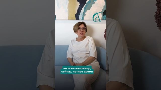 Что выбрать: RF или полимолочная кислота?
