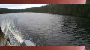 Рыбалка июнь 3 часть