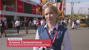 Участники CTT Expo 2024 делятся впечатлениями и результатами – Спецмашинери