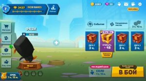 ИГРАЮ В ЗУБУ ЗА ПИНГВИНЧИКА ФАЗИ