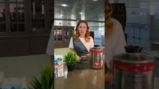 Прямой эфир "НОВЫЙ БРЕНД КОФЕ"