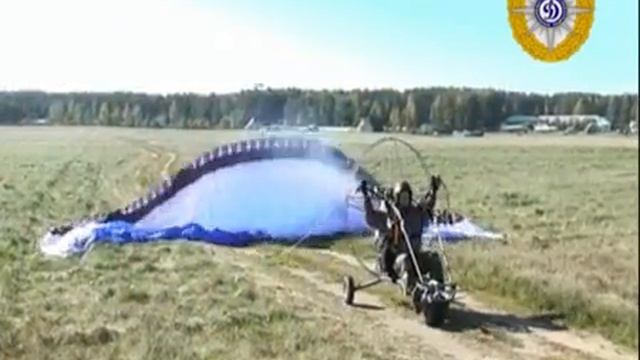 Motoparagliding. Парамотор