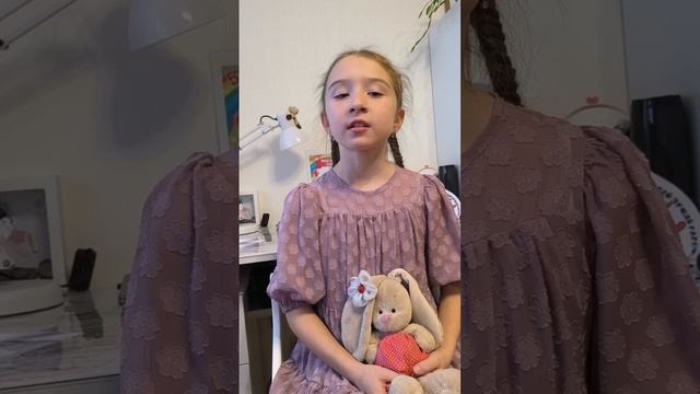 "Мамочку любою до луны и обратно!", Читает: Пахомова Дарья, 8 лет