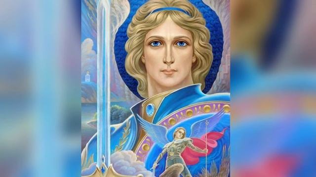 Баланс психоэмоционального состояния. Передал Архангел Михаил. Контактёр Анэлия.