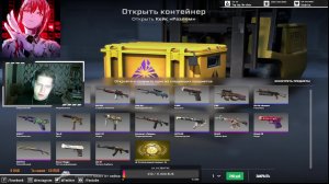 ММ, faceit / Релиз (Train)