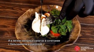 Сыр Буррата и Страчателла «Galbani»
