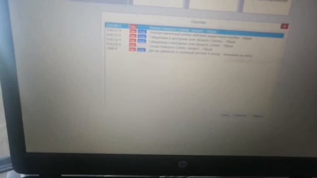 Не работают поворотники. Камаз 65115 с ЦБУЭ