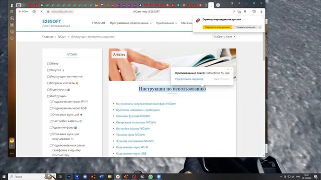 МИСТ СЕРВАЙВЛ1 да начнётся месть бандитам......