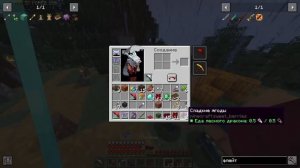 КОРОЛЬ ВАМПИРОВ ПРИРУЧИЛ КРЫС и мёрфи в майнкрафт#НоваяЭра