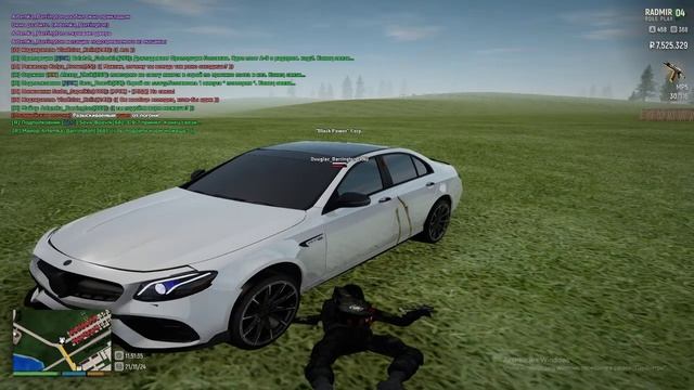 бедни