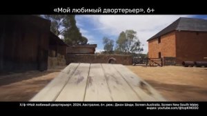 Афиша 22-11-2024