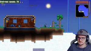 ВСЕ ГРЕХИ И ЛЯПЫ игры "Terraria" ► ИгроГрехи ( Master Play Мастер Плей ) | Реакция