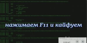 скучно на информатике
