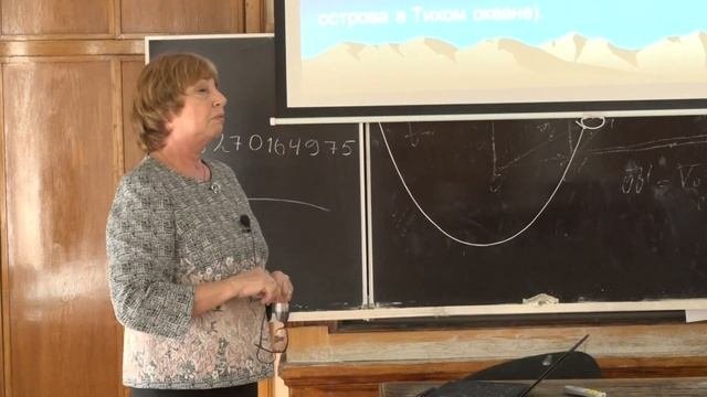 Панина Л. В. - Геоморфология - 1. История геоморфологии. Рельефообразующие факторы