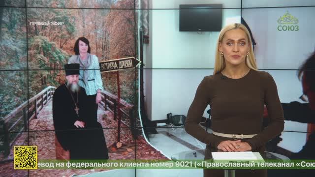 В Екатеринбурге состоялся праздник, объединяющий православных христиан, стремящихся жить трезво