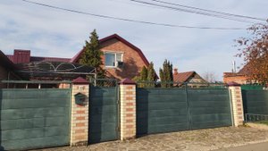 Продаётся красивый, большой дом в центре г. Абинск👍👍👍. Заезжай и живи🤗🤗🤗