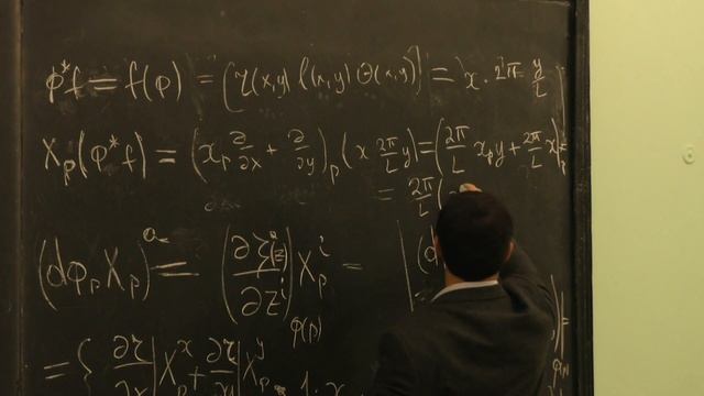 Овчинников С. Г. - Структуры дифференциальной геометрии - 4. Векторные поля на многообразиях