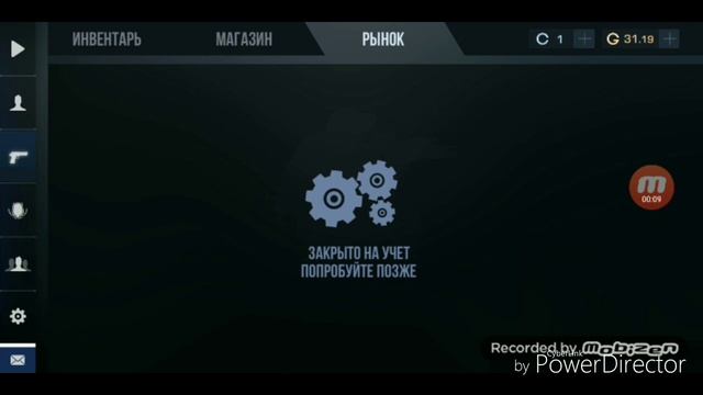 Комедия Standoff 2. смотреть онлайн