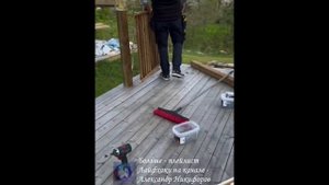 Лайфхак. Как быстро сделать простые и элегантные деревянные перила