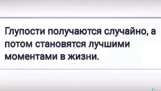 Так случайно получилось. Так случайно получилось