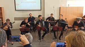 2 Коробейники